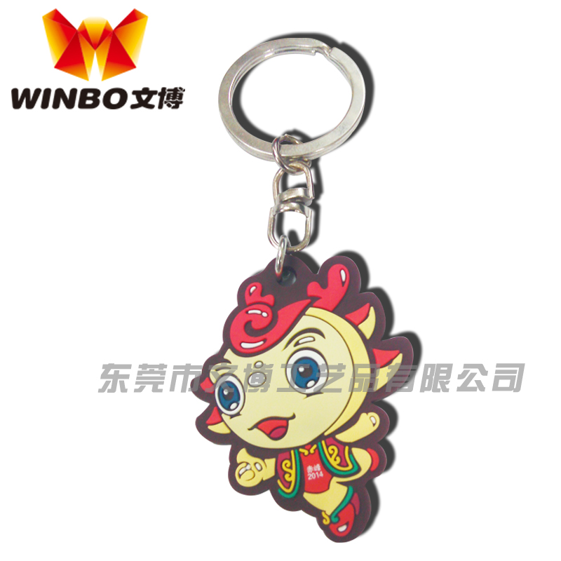 赤峰吉祥鑰匙扣！
