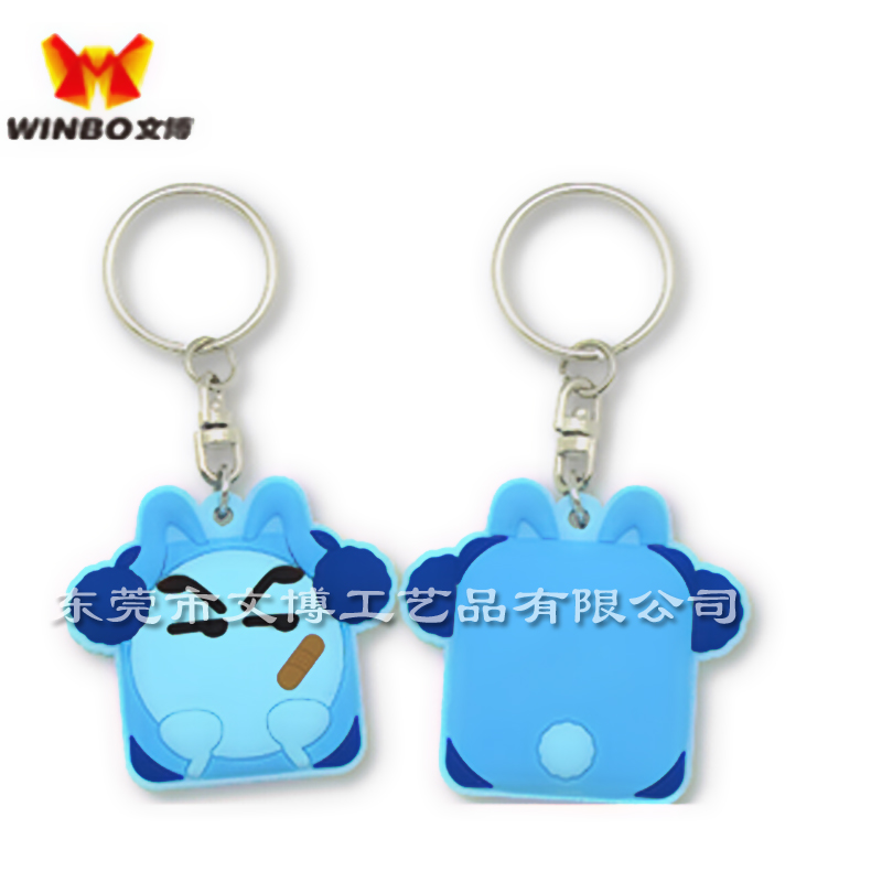  看最流行的鑰匙扣里，有沒(méi)有你的那種？